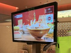 -巴奴毛肚火锅(京西大悦城店)