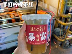 -大学城夜市大排档(凤栖路店)