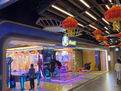 -风云再起游乐汇(北京西单西西友谊店)