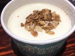 -受气牛肉·耙牛肉火锅(水晶郦城店)