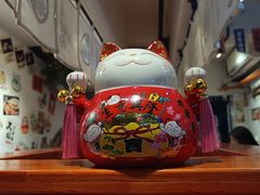 -天妇罗内顺田(罗湖店)