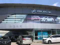 -上海永达通途别克4S店(七宝店)