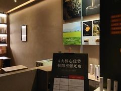 -灸春堂·专业艾灸·连锁品牌(丰潭路店)