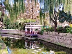 -兰溪青年公园