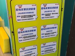 -荒岛实景沉浸密室(江汉路1店)