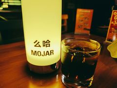 -么哈MOJAR(北京五道口店)