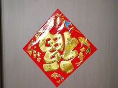 -伯爵·沉浸式超级密室·直营店