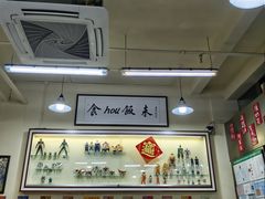-華歡冰室-WahFoon(吉大店)