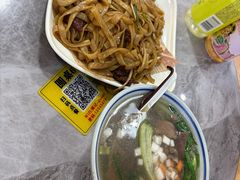 -银记肠粉店(市二宫店)