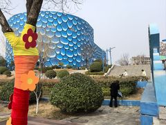 -华夏文旅海洋公园