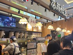 -茶颜悦色(重庆英利大融城LG层店)
