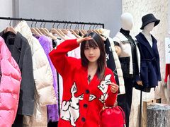 -长沙友阿奥特莱斯