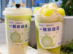 -萃茶师(琅西店)