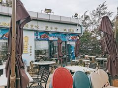 -锦里海景海鲜餐厅.三亚老字号(亚龙湾中心广场店)