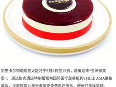 -上海波特曼丽思卡尔顿酒店
