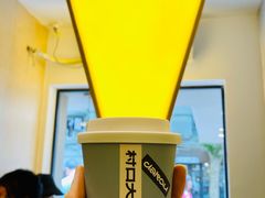 -村口大树(长乐路店)