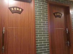 -吾味香葫芦头(安西街店)