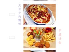 -必胜客(桂林中山店)