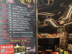 -唱吧麦颂KTV·派对(东坝店)