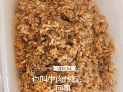 特色牛肉炒饭-老七饭馆(光荣道总店)