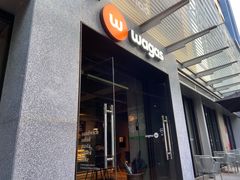 -Wagas沃歌斯(大学路店)