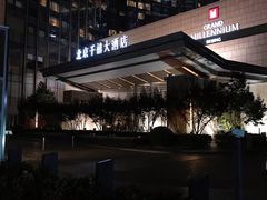 -北京千禧大酒店
