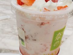 -奈雪的茶(花城汇中区PRO店)