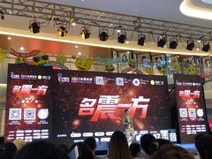 -皇庭广场(福华三路店)