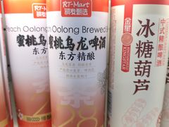 -大润发(太仓店)