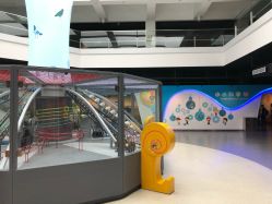 -北京科学中心儿童乐园