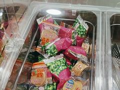 -芦月轩羊蝎子(北蜂窝店)