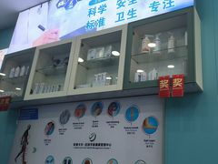 -Andrew指甲专科灰指甲·甲沟炎矫正·3D步态矫形鞋垫定制(浦三路店)