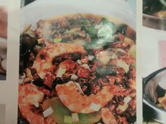 -小六汤包(万和城店)