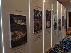 -上海雅居乐万豪侯爵酒店