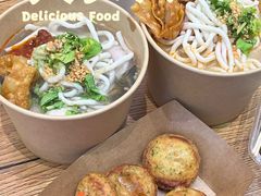 -非遗·十八曲鱼饺(西马总店)