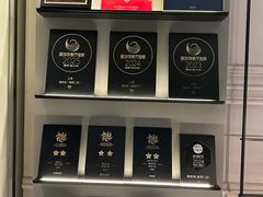 -海味观(老西门店)