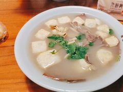 -金原鸭血粉丝汤·汤包·脆皮烤鸭(南京博物院店)