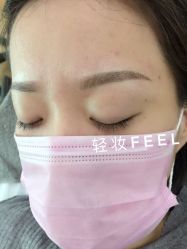 -轻妆Feel·半永久纹眉眼线