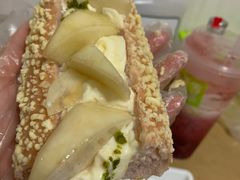 -奈雪的茶(天河城店)