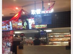 -肯德基(九龙店)