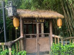 -天赐温泉