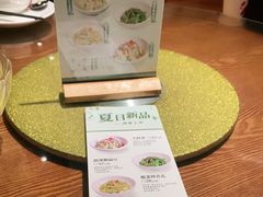 -北方家宴(优托邦科学大道店)