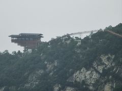 -少华山国家森林公园