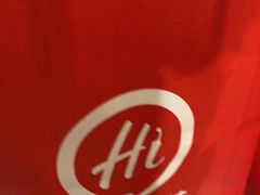 -海底捞火锅(高科广场店)