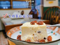 -堂屋糖水店(愚园店)