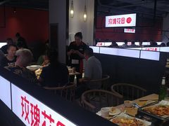 -玫瑰花园自助烤肉(顺义鑫海韵通店)