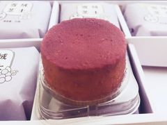 -好利来(乐堤港店)