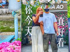 -京北渔家傲