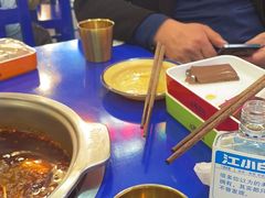 -马路边边火锅串串(观前街店)