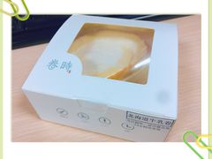 -卷时·瑞士卷·生日蛋糕(大望路店)